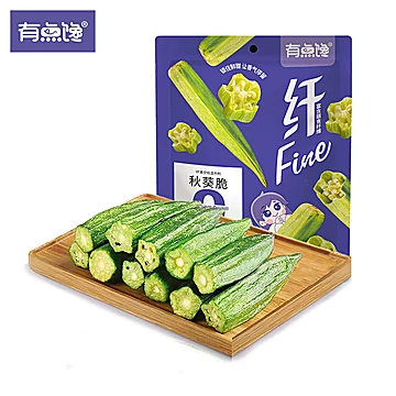 【有点馋】秋葵干果孕妇儿童零食150g