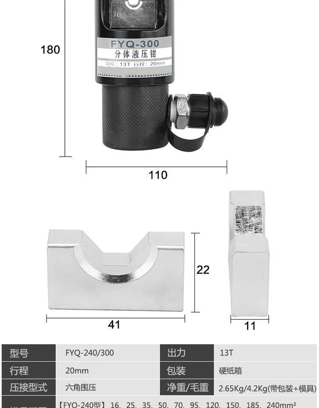 Điện Kìm Thủy Lực Đa Chức Năng Uốn Kìm Pin Di Động Cáp Uốn Kẹp Đồng Nhôm Ống Mũi Nhà Ga Kìm