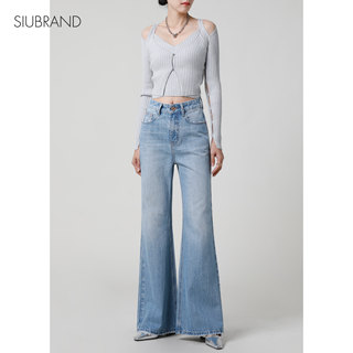 「时髦显瘦」浅蓝高腰直筒微喇牛仔裤女宽松2025年新款阔腿喇叭裤