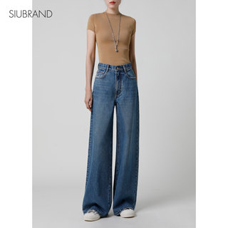 「水洗全棉」窄版阔腿牛仔裤女显瘦2025年新款高腰宽松加长拖地裤