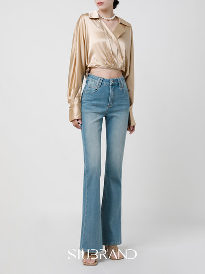 High-Waisted, Slimming, Flared Jeans for Women with a Sophisticated and Elegant Feel, Autumn/Winter 2025, Fleece-Lined and Stretchy