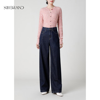 「复古摩登」高腰阔腿牛仔裤女2025秋季新款宽松垂感直筒拖地长裤
