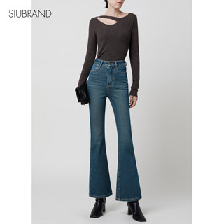 「360°弹力面料」高腰微喇牛仔裤女显瘦气质九分小个子喇叭裤