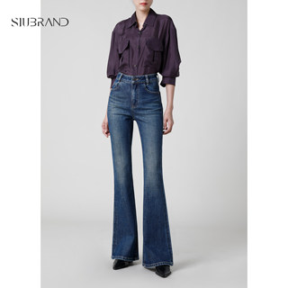 「复古优雅」2025秋季新款高腰微喇牛仔裤女气质修身显瘦喇叭长裤