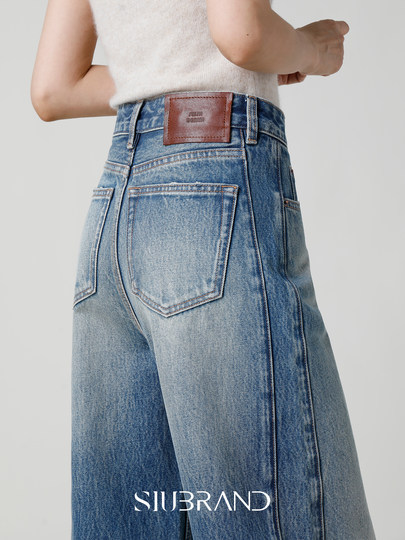 Turkish Bossa Loose Slimming Wide-Leg Jeans for Women 2025 New American-Style Deconstructed Scimitar Pants