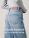 Fashionable and slimming light blue high-waisted straight-leg bootcut jeans for women loose 2025 new wide-leg flared pants