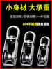 304 Stainless Steel Pulley Wire Rope U-Shaped Fixed Pulley Hook Lifting Wheel Roller Single/Double Wheel Small Pulley for Lifting and Saving Effort