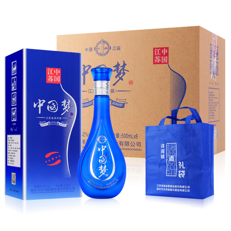 B中国梦52度500ml浓香型礼盒装送礼白酒高粱粮食6瓶评价- 淘宝网