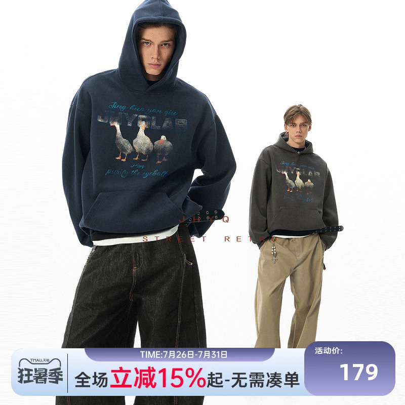 【2026 Good Luck Duck】Jhyq Spring and Autumn 400g Printed Hooded Sweatshirt for Men and Women, Loose Casual Couple Hoodie 【2026 Good Luck Duck】Jhyq Spring and Autumn 400g Printed Hooded Sweatshirt for Men and Women, Loose Casual Couple Hoodie