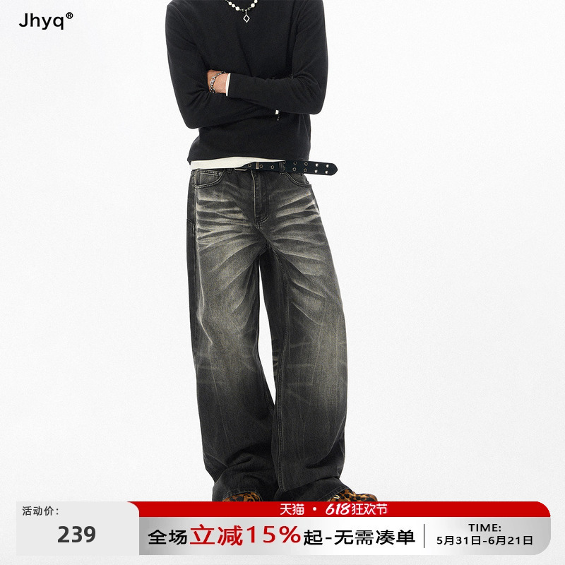 Jhyq Purifying Eye-Catching Lightning Crack Pattern Jeans for Men, American Casual Straight-Leg Loose Trendy Brand Long Pants