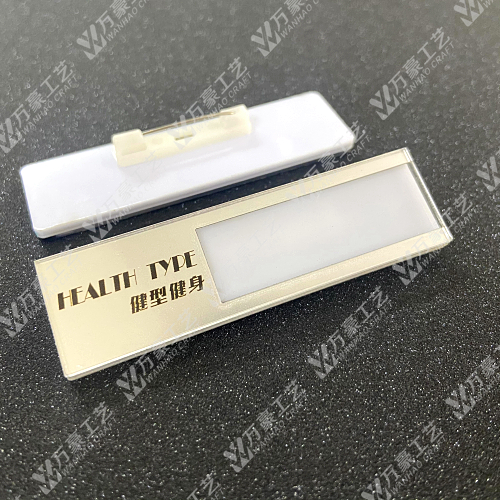 Bodybuilding Fitness set to make acrylic replaceable workcard Custom Welsh clubhouse staff Number of cards Chest Card