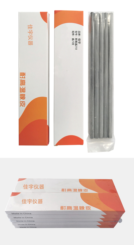 High-Temperature Resistant Rubber Strip Abrasive Tool, Rubber Cleaning Abrasive Tool, High-Temperature Resistant Rubber, High-Temperature Resistant 210 High-Temperature Resistant Rubber Strip Abrasive Tool, Rubber Cleaning Abrasive Tool, High-Temperature Resistant Rubber, High-Temperature Resistant 210