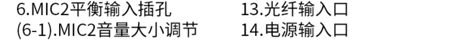 山水sp2-10专业大功率KTV商用卡拉OK点歌机套装家用家庭设备音响
