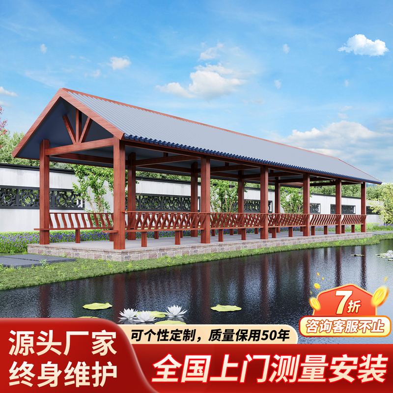 Aluminum Alloy Grape Trellis for Long Corridors, Cultural Walkways, Outdoor Courtyards, Community Gardens, Ancient Architecture Pavilions, and Leisure Landscapes Aluminum Alloy Grape Trellis for Long Corridors, Cultural Walkways, Outdoor Courtyards, Community Gardens, Ancient Architecture Pavilions, and Leisure Landscapes