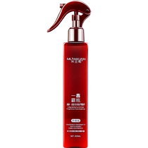 One bottle of care essence smooth and smooth leave-in conditioner essence hair spray nutrient solution nutrient water