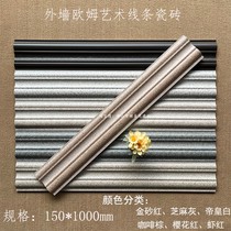 New Chinese style artistic lines 150 1000 villa self-built house supporting Roman column window edge lines