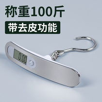 Hook appelé Libra SPRING SCALE PORTABLE ELECTRONIC SCALE MINI PORTABLE ELECTRONIC HIGH PRECISION LUGGAGE SCALE 50kg HOME PUBLIC