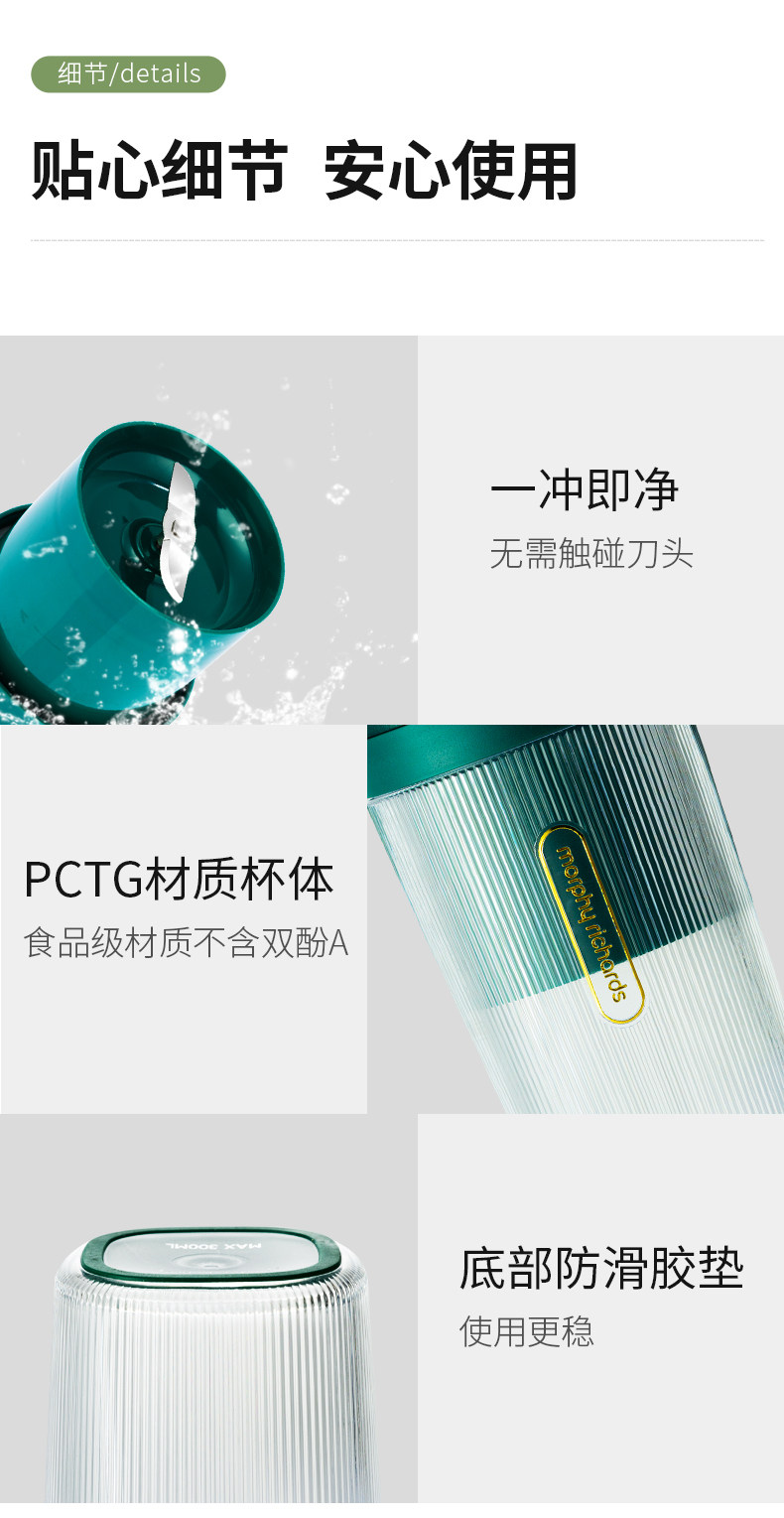 Мини Соковыжималка 摩飞榨汁机果汁杯配件mr9800无线充电器底座mr9600充电线密封胶圈