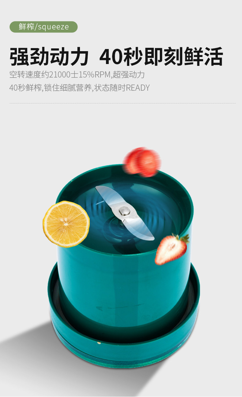 Мини Соковыжималка 摩飞榨汁机果汁杯配件mr9800无线充电器底座mr9600充电线密封胶圈