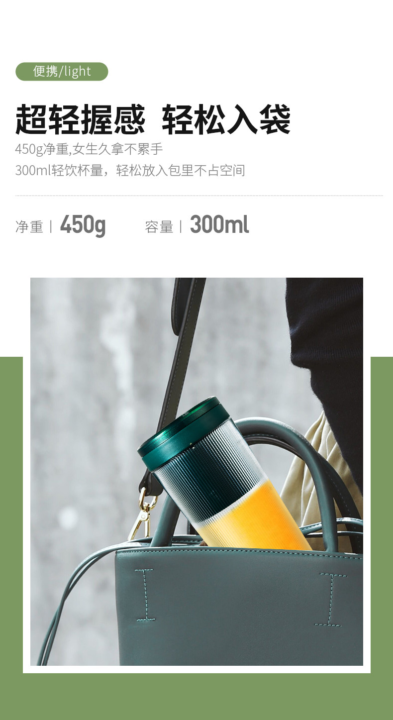 Мини Соковыжималка 摩飞榨汁机果汁杯配件mr9800无线充电器底座mr9600充电线密封胶圈