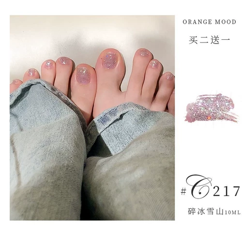 Лак для ногтей, отрывные блестки для ногтей для пальцев на ноге для маникюра, новая коллекция, без сушки в лампе, долговременный эффект, быстрое высыхание