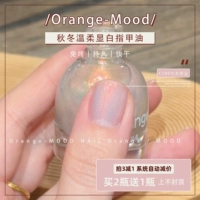 C189 и Guang Tongchen 