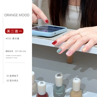 C01 Весенний день банкет