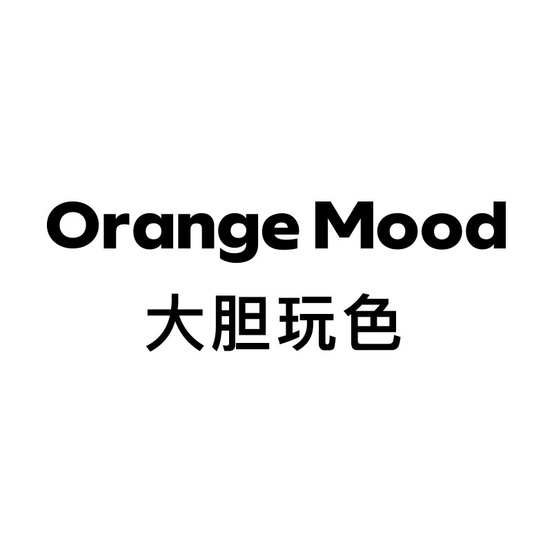Orange Mood大胆玩色的LOGO