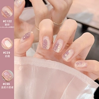 C122 Хорошие слова 