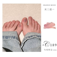 C189 и Light Tongchen