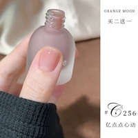 C25,6 миллиарда закусок