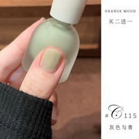 C115 серый и зеленый