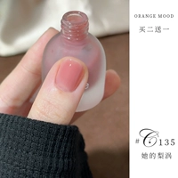 C135 ее грушевое гнездо