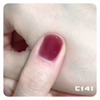 C141 не является романтическим обвинением