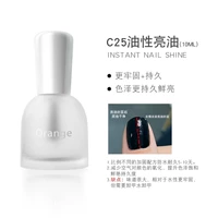 C25 масляное масло