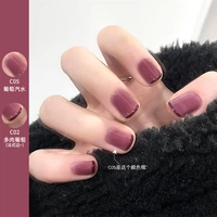 C05 Виноградная сода 