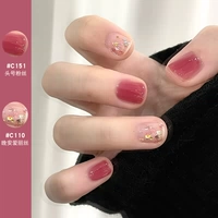 FANS C151 [нежные и белые, не выбирайте тон кожи ~~]