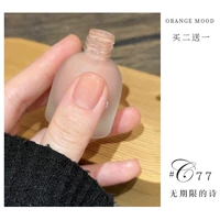 C77 Беспрецедентное стихотворение