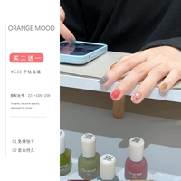 C33 Сухая роза (1 бутылка)