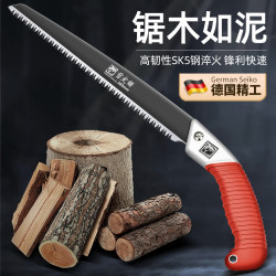 German Precision Hand Saw Sk5 Saw Tree Cutting Tool Logging Tool Woodworking Folding Saw Small Handheld for Home Use