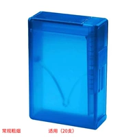 Синий (обычная грубая сигарета/целая мешок с толстой сигаретой) 20