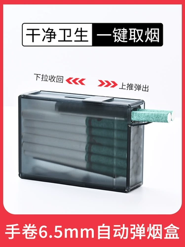 Портативный креативный портсигар, 20 шт, простой и элегантный дизайн, подарок на день рождения