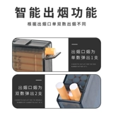 Магазин вернулся к тысячам красочных мужских сигаретных чехлов, автоматически выскочивших в сигарету 20 Творческая личность, герметичная влага -Preshate