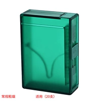 Двадцать темно -зеленого (обычный грубый дым/целый мешок с грубым дымом)