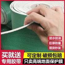 Decoration tile protective film construction wooden floor moisture-proof film paint dustproof indoor decoration wall protection wall painting