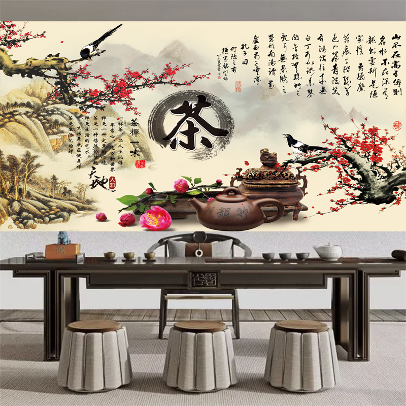 Tea Room Wallpaper, Tea Culture Office Background Wall, Tea House Mural, Tea Shop Decorative Wallpaper, Tea House Self-Adhesive Stickers