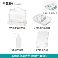 Комплект, биде, заполняющий свет