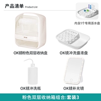 Комплект, биде, заполняющий свет