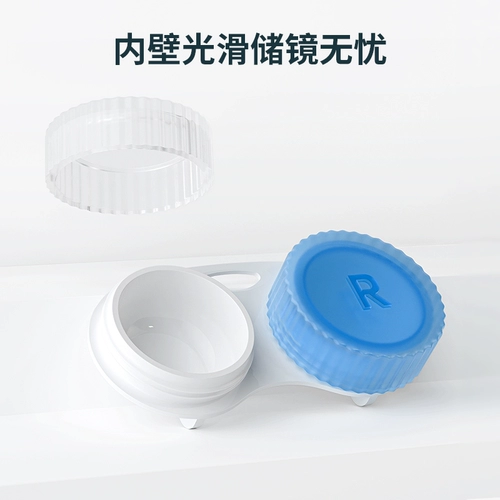 镜沐康 Двойной контейнер для хранения, невидимые портативные очки