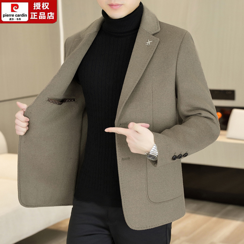 Pierre Cardin High-End Double-Sided Wool Suit Men's Woolen Suit Jacket Coat High-End Spring, Autumn and Winter down Jacket